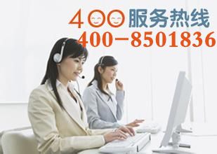 沈陽(yáng)海信電視機(jī)服務(wù)指南 官方客服電話、維修點(diǎn)查詢與信息咨詢服務(wù)