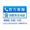 信息咨詢服務(wù)的核心價(jià)值 如何在中國貿(mào)易網(wǎng)海量數(shù)據(jù)中提升商業(yè)效率